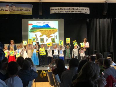 Ukrainische Samstagsschule in Heidelberg - 10 Jahre