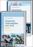 Winfried Schenider-Deters: Ukrainische Schicksalsjahre 2013-2019