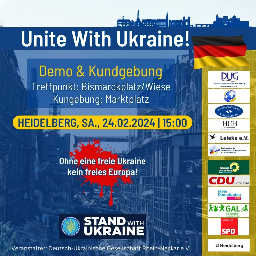 Unite with Ukraine