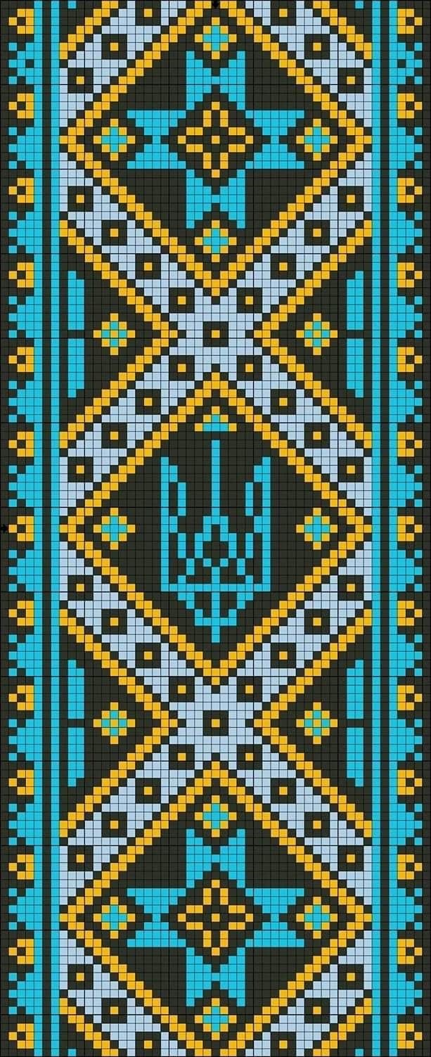 Ukrainisches Muster mit Dreizack